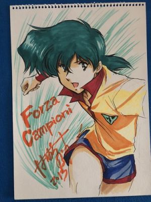 Forza Campioni - Disegno Originale - Animazione Giapponese Anni 80 | eBay Europe