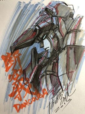 Dancouga - Dankuga God Bless - Acquarello Originale - Habara | eBay Europe