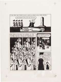 Marjane Satrapi | Persepolis (Original Book Art, page 26) | Sotheby’s