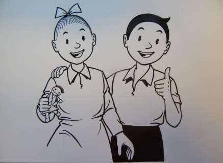 Studio Vandersteen -  Suske en Wiske - gepubliceerde tekening -  (jaren ’90) | Catawiki