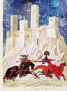 Benvenuti Gianni - "King Arthur‘s Knights", 1965 | Urania Casa d’Aste