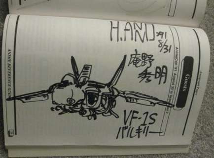 7 anime manga ORIGINAL SKETCHES & AUTOGRAPHS!! Hideaki Anno, Haruhiko Mikimoto..