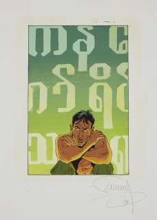 Francq Philippe (Né En 1961) | Largo Winch: La Forteresse de Makiling | Tajan