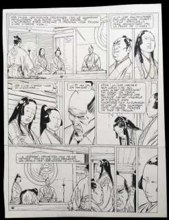 Tako - Planche originale (p.46) Tome 1 | Catawiki