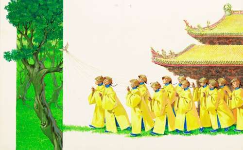 Maraja Libico - "L‘usignolo dell‘imperatore (The Emperor‘s Nightingale)", | Urania Casa d’Aste