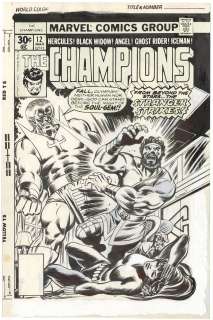 Dave Cockrum - Champions #12 Cover