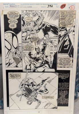 Mark Bagley, Randy Emberlin | Amazing Spider-Man 396 Pg 23 | ComicArtFans Classifieds
