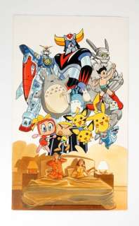 Gauckler Philippe Rêveries... | GAUCKLER Philippe Rêveries japonaises Grande illustration... | Vermot et Associés