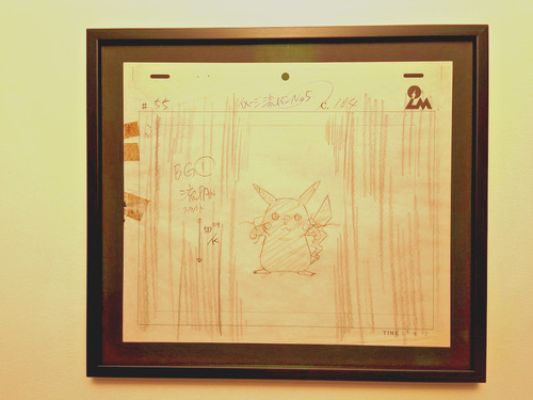 Pokémon rare dessin d’animation original (Studio OLM) | eBay Europe (Buy It Now)