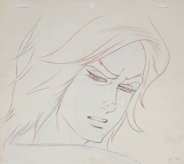 GOLDORAK / Grendizer... - Lot 67 - GOLDORAK / Grendizer - Gō Nagai - 1978. Tōei - Pièce...