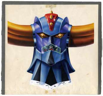Dynamic Production Handwritten color illustration "Grendizer"