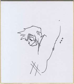 Kamui Fujiwara Handwritten shikishi â€œSaiyukiâ€ | Mandarake (Big Web)