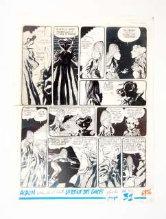 Hislaire Bernard Bidouille... | HISLAIRE Bernard Bidouille et Violette Planche 33 bis... | Vermot et Associés