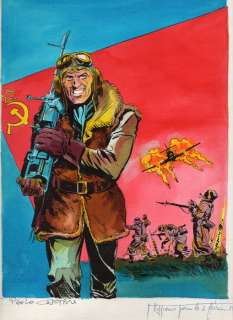 Atemi n. 126 - P. Ongaro - copertina originale (1982) | Catawiki