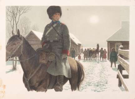 Jean Léon Huens... | Jean Léon HUENS (1921-1982) le cosaque au village. Gouache... | Drouot Estimations