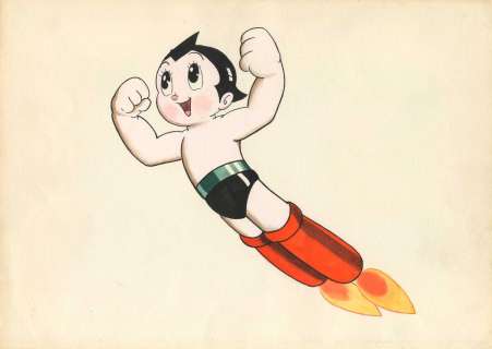 Osamu Tezuka (手塚... | Osamu Tezuka (手塚 治虫) Astro, le petit robot (鉄腕アトム)... | Aibo Art Auction