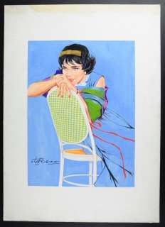 Rocco Tedesco - "L’alba è piÃ¹ bella" Illustrazione Originale (Master Of Drawing) | Catawiki