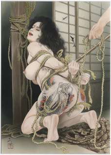 Kaname Ozuma Handwritten color illustrations | Mandarake (Big Web)