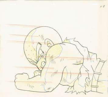 Dragon Ball Z D’après... | DRAGON BALL Z D’après Akira Toriyama Studios Toei Animation... | Nouvelle Etude