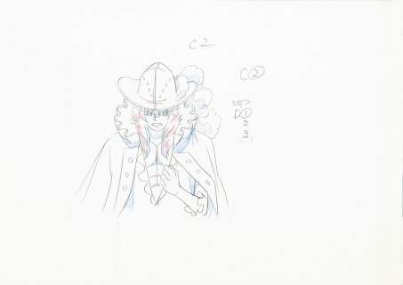 One Piece D’après... | ONE PIECE D’après Eiichiro Oda Studios Toei Animation... | Nouvelle Etude