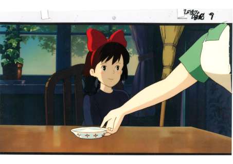Kiki La Petite Sorciere... | KIKI LA PETITE SORCIERE (Kiki Delivery Service) Hayao... | Nouvelle Etude