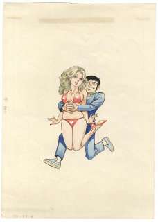 Seisaku Kanou Autograph color illustrations "magic story I love Betty."