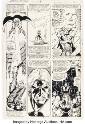 Jerry Bingham and Gene Day Marvel Two-in-One #62 Adam Warlock Story Page 15 Original Art (Marvel, 1980). | Heritage