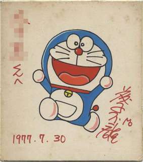 Fujio Fujiko Handwritten color Shishi "Doraemon" | Mandarake (Big Web)