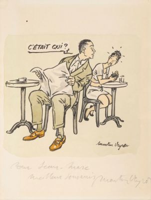 Veyron, Martin (1950)... | Lot 18 - VEYRON, Martin (1950) "C’était qui ? " Illustration... | Drouot Estimations