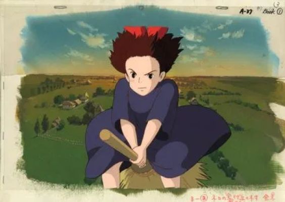Créé par Hayao Miyazaki... - Lot 214 - Créé par Hayao Miyazaki (宮崎 駿) d’après l’œuvre de Eiko...