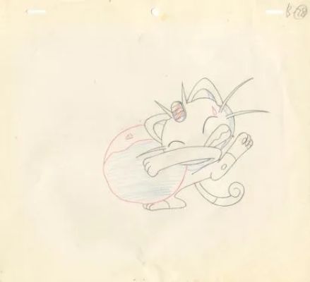 Créé Par Satoshi... | Créé par Satoshi Tajiri (田尻 智). Pokémon (ポケモン). Miaouss... | Aibo Art Auction
