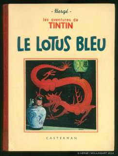 Hergé | TINTIN 05. Le lotus bleu. Noir et Blanc 4e plat A14ter . Petite | Coutau Bégarie