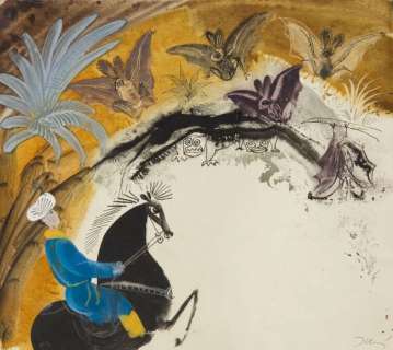 Jozef Wilkon (b. 1930), "The prince Ibrahim and | Desa Unicum