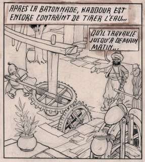 Laudy, Jacques | Hassan et Kaddour - Le voleur de Bagdad / De dief van Bagdad - Planche originale (planche 7) - Avec album de luxe - Cartonné - EO - (1948/2021) | Catawiki