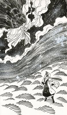 Zhi-Ni e Niu-Lang | Cart Gallery