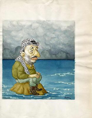 “Arafat” – vignetta pubblicata su “L’Espresso” | Cart Gallery