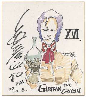 Yasuhiko Yoshikazu Hand-Drawn Color Shikishi " Mobile Suit Gundam THE ORIGIN" M‘Quve