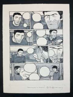 Gipi | Gipi - tavola originale "Hanno ritrovato la Macchina" - Page volante - Exemplaire unique - (2006) | Catawiki