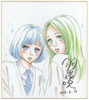 Ibuki Haneda Hand-Drawn Color Shikishi "Katakoi tears" | Mandarake (Big Web)