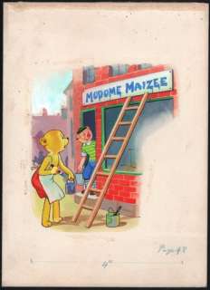 Lesly Ellis | Leslie Ellis - Originele gouache/aquarel op board - Bobby Bear - Illustratie voor Bobby Bear annual - (1950/1955) | Catawiki