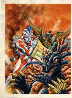 Masami Watanabe Hand-Drawn Color Illustration Urutoman A | Mandarake (Big Web)