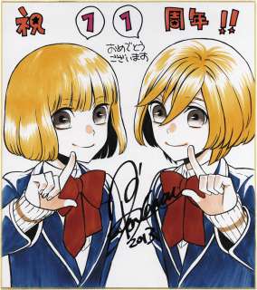 Ai Tenkawa Hand-Drawn Color Shikishi Kichijou 7 | Mandarake (Big Web)