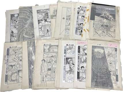 Chikae Ide Hand-Drawn Manuscript Kuroi Aurora | Mandarake (Big Web)