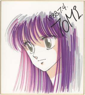 Tomi (Kazuko Tomidoko) Hand-Drawn Color Shikishi | Mandarake (Big Web)