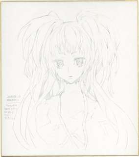 Kishiwada Robin Hand-Drawn Shikishi "Iscariot" | Mandarake (Big Web)