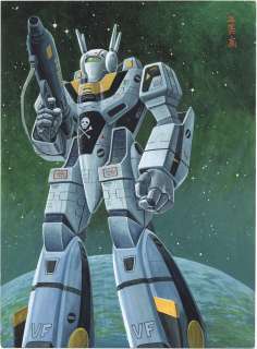 Masami Watanabe hand-drawn color illustration "Super Dimension Fortress Macross" Valkyrie | Mandarake (Big Web)