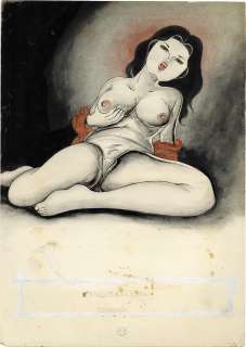 Ryuji Sawada Handwritten 2-color manuscript | Mandarake (Big Web)