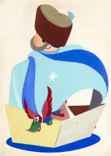 Bizen (Zenobio Baggioli) - "Il Tamburino | Urania Casa d’Aste