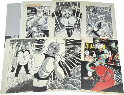 Shotaro Ishinomori 8 duplicate manuscripts "Kamen Rider" | Mandarake (Big Web)