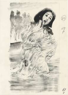 Ken Tsukikage Hand-Drawn Illustration | Mandarake (Big Web)